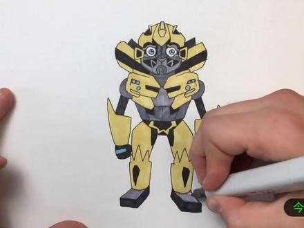 如何一步一步画变形金刚中的大黄蜂卡通动漫绘图