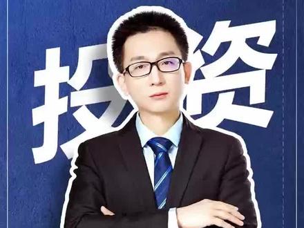 启牛学堂:注意!已经立案,千万别上当!#防骗