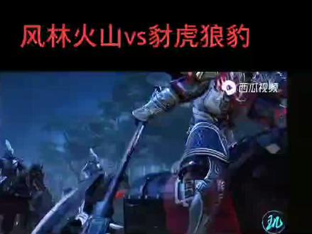 季布施展“青莲剑歌”,龙且拿到一血。太精彩了。