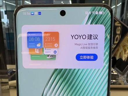 荣耀手机智慧多窗#玩转数码 #实用分享