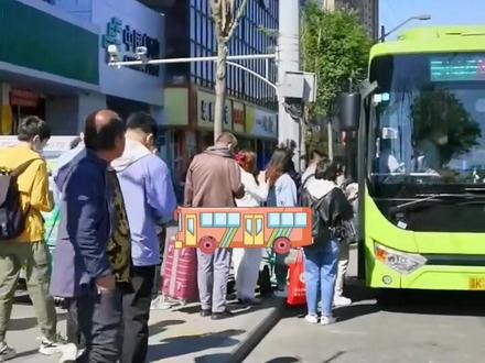 5月1日起太原—晋中901城际公交车恢复。#榆社大小事#太原 #公交车 #晋中