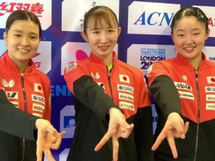 半决赛还没打!日本女团急着叫嚣:唯一目标只有金牌,要战胜中国队夺冠#伦敦世乒赛