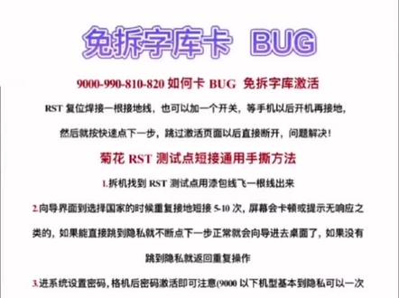 华为最新 方案 保存收藏 以免下架@DOU+小助手 @抖音小助手