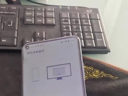 #手机店日常
华为nova7更换加密电池
冲到60%不进电
降级处理可以解决
大家还没有没有其他更好的办法