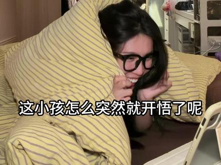 《狙击蝴蝶》你太会拍了!!!李雾你小子狼子野心!!!! 太会拍了太会拍了!!!!台偶导演这么多年了还是知道我们喜欢看什么!!!!!!#狙击蝴蝶 #周柯宇 #陈妍希