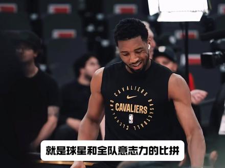 全员爆种!天降奇兵!主教练终于做回人!克利夫兰咱们东决见! 骑士失误核心与连续的极致调整
天降奇兵梅里尔与防守端的坚决
底特律活塞抢七失衡与未来方向
#哈登 #米切尔 #骑士队 #骑士晋级东决 #青年创作者成长计划