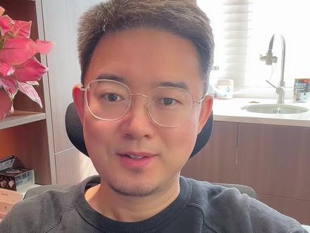 与辉同行福建行GMV4.97亿,超越新疆行,创与辉同行阅山河史上新纪录。#与辉同行福建行 #董宇辉福建行 #与辉同行福建行销售数据 #董宇辉 #董宇辉拥有暖评最多的评论区