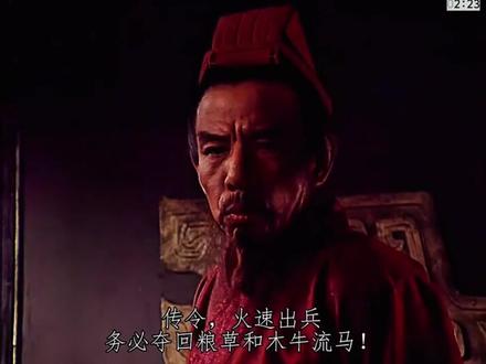 诸葛亮发明木牛流马!#诸葛亮 #木牛流马竟然是真的