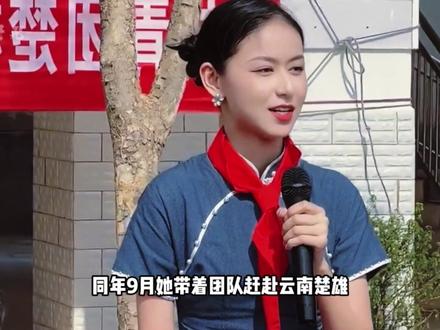 为何全网都想当刘思懿的“独生女”?了解她的传奇人生,这下翡翠界真迎来最严厉的母亲#刘思懿 #刘思懿手镯 #刘思懿手镯真实测评 #影娱热点团 #内容启发搜索