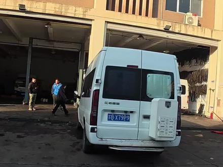 福顺跑起来动力不足,竟然是它的问题!!!