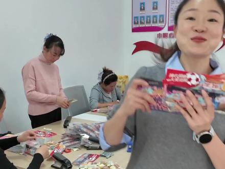 本期观赛包揭秘 炎陵礼物请查收~#湘超 #文旅株洲 #湘超株洲队