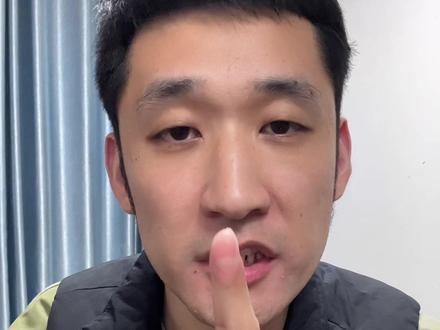 TEMU的流量还上不去?记住这两个指标,做好你一样可以#TEMU #POD