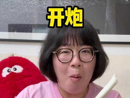 蔬菜吃播挑战二番战!#沉浸式 #挑战 #吃播