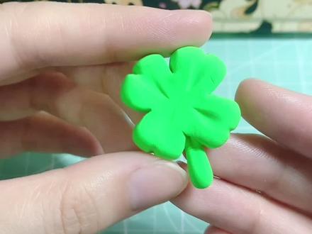 幸运四叶草,祝我明天拿到驾照!!#粘土手办 #粘土教程 #超轻粘土手工