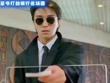 我有机关枪哈#经典名场面