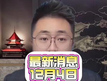 #每日分享 该死的这些人