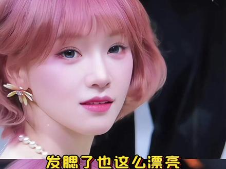 黄灿灿发腮受益者#黄灿灿发腮受益者 #黄灿灿 #黄灿灿早期清纯照片 #黄灿灿乘风破浪 #发腮