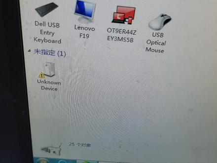 施乐设置双面打印