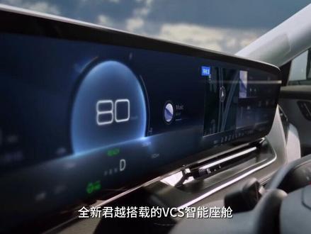 新汽车实质就是
新设计、新智能、
新场景、新服务。
新汽车觉醒了,
谁才是装睡的?
#围墙视界