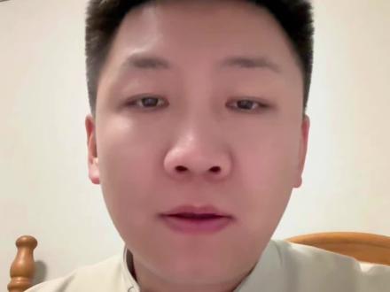 跟伊家人说声对不起,千万不要认为老李是忘恩负义的人。