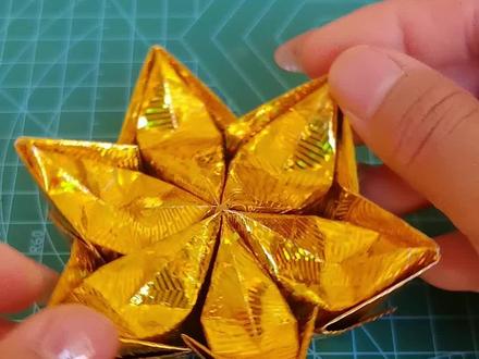 六角莲花宝,18✕18的纸3张
#折纸#元宝#解压