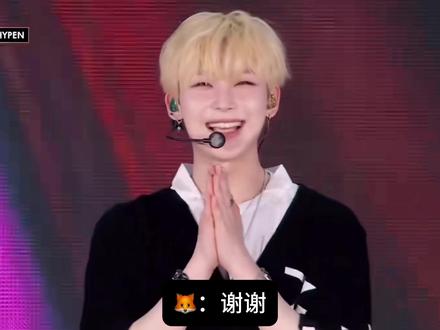 回顾一下台湾金唱片符宝们说中文 #enhypen