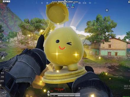 小火人真可爱 #和平精英小火人联动 #地铁逃生小火人大金