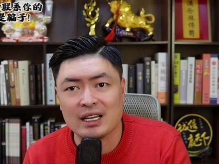 外星级别的量化是谁放出来的? #股市#量化#短线交易#股民交流