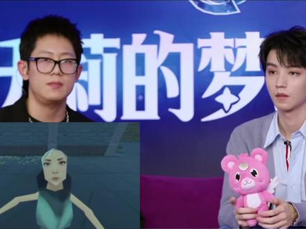 小凯听瓦瓦唱beautiful? #瓦瓦 #王俊凯 #瓦瓦直播切片#无畏契约手游