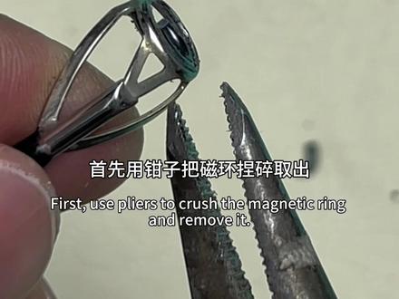 路亚竿导环磁环损坏,更换教程干货分享#路亚竿 #驭溪路亚竿 #溪流路亚 #路亚#女钓友