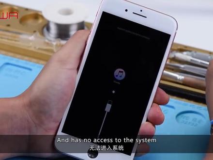 iPhone 7_7 Plus刷机报错4013检测维修