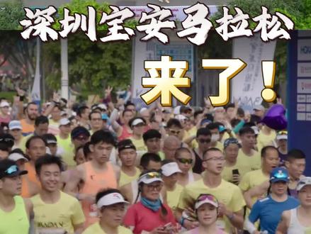报名即将启动,敬请期待