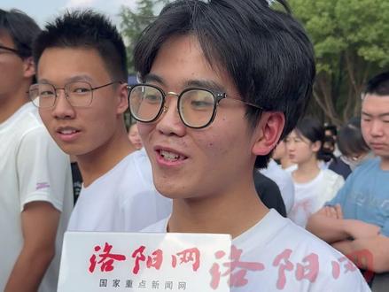 高考第一天考试结束,考生:对不起数学老师,感觉这几年白学了,希望出题老师对下一届友好一点。#2024洛阳高考 #2024洛阳考生加油 #2024洛阳高考加油