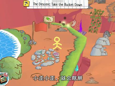 火柴人大冒险!我发现一名被困的矿工村民,干掉怪物终于救他出来