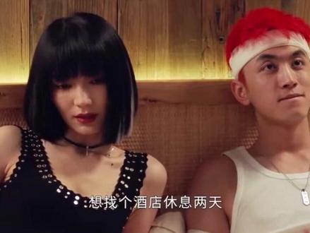 风沙燕真好看#异人之下 #风沙燕与贾正亮