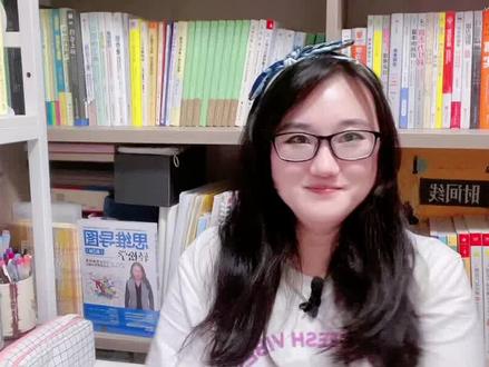 高考后的暑假,我们一起读书吧❤️#读书 #好书分享 @DOU+小助手