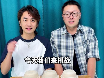 我只是有点饿 #搞笑 #女巫的毒药 #最佳损友