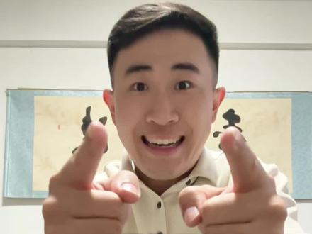 不敢带你回济宁 #撒西不理哒呐 #济宁方言