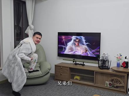 麻子哥古神版来了 #仙逆 #国漫