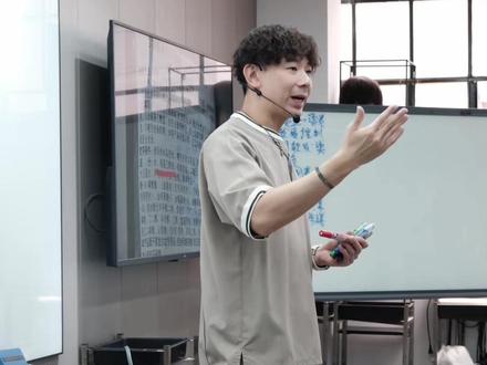 冷烫药水热烫药水的区别?软化后要用洗发水洗头吗? #烫发教程 #美发教学