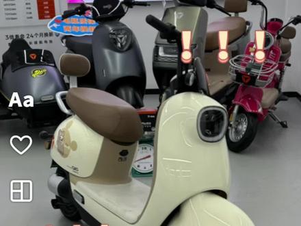 雅迪冠能Q6麻雀虽小 五脏俱全