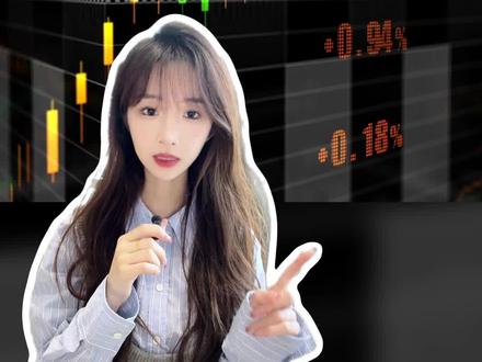 #ETF日报 2026.5.27:半导体内部分化加大,热点会切换吗?#创业板成长ETF华夏 #芯片ETF华夏