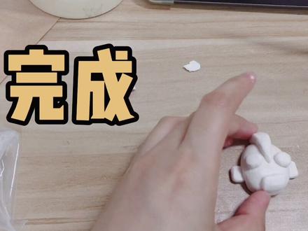 给男孩子们来一个奥特曼吧,视频有点长,足够学得会#创作灵感 #手工diy #粘土 #超轻粘土手工 #石塑粘土