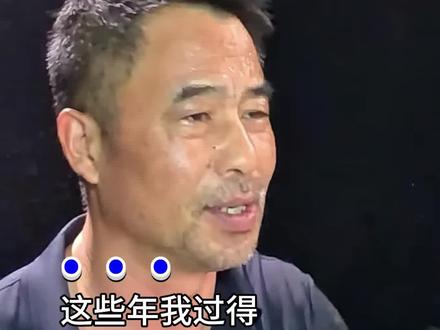 在这个上有老下有小的年纪,不敢停下来休息,只能为生活拼尽全力 #唱出了多少人的心声 #7080后的心声 #歌曲为生活拼尽全力