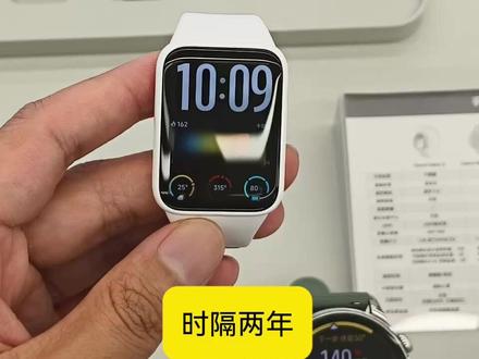 等了两年的小米手环10pro,挤牙膏升级,有点失望 #小米手环10pro #小米手环 #运动手环 #智能手环 #小米