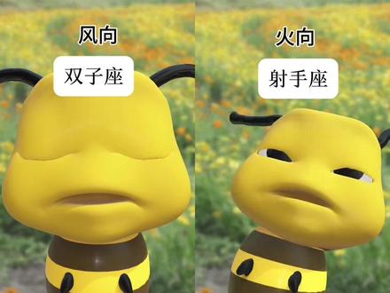 听到对你管用的暧昧方式就睁眼#恋爱 #暧昧 #暧昧期 #听到就睁眼 #挑战