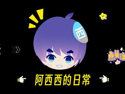 Android接手柄不支持震动反馈的原因找到了?! #手柄 #安卓 #震动反馈 #原神枫丹