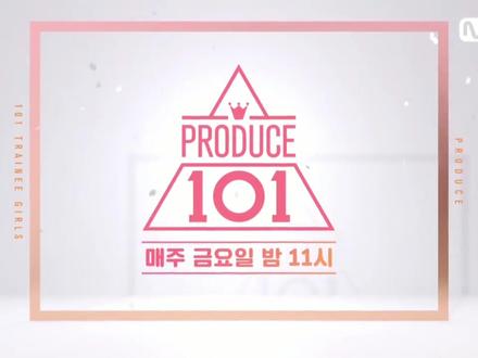 考古视频《PRODUCE 101》金世正,康美娜,金娜英表演Nikki《Something New》#金世正 #你是凭实力刷到的 #宝藏女孩 #安利 #向全世界安利