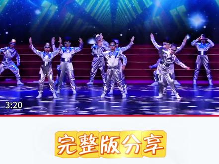 一等奖科技主题舞蹈《AI未来》#科技主题舞蹈#六一舞蹈#少儿舞蹈#幼儿毕业舞蹈#科技舞蹈