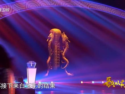 哈萨克族小伙弹唱《燕子》,田青:听着你唱我都快哭了